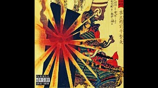 THA GOD FAHIM - Soul Cooking Ft HEEM STOGIED