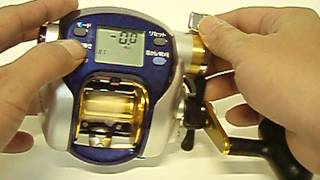 Hyper tanacom 500f daiwa