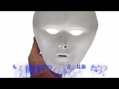 心理学無料アプリ 本音を見抜く心理学クイズ　心理テスト編 Video