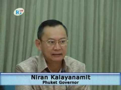 PGTV News 25/6/08