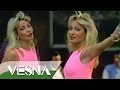 Vesna Zmijanac - Hocu da me volis - (Official Video) HD