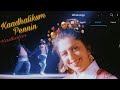 Kadhalikum Pennin Whatsapp Status Kadhalan Prabhu Deva Nagma S P Balasubrahmanyam Tamil