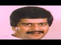 Tu Tu Tu SP Sangliyana Part 2 Kannada Hit Song