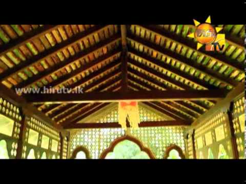 Hiru TV