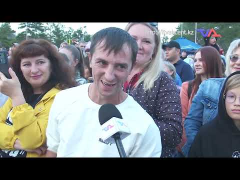 «Күн» ақпараттық бағдарлама 14 тамыз 2024ж.