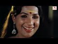 മലമുകൾ Malayalam Romantic Movie Song HD Malayalam Movie Song Malayalam Movie HD