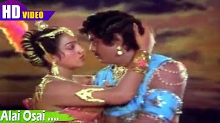 Download lagu அலை ஓசை திரைப்படத்தின் பாடல்கள் | Alai Osai movie full songs | Ilaiyaraaja | Vijayakanth, Nalini . mp3 Download lagu அலை ஓசை திரைப்படத்தின் பாடல்கள் | Alai Osai movie full songs | Ilaiyaraaja | Vijayakanth, Nalini . mp3