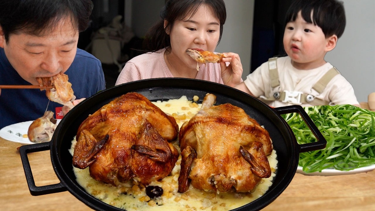 한방 누룽지 통닭 먹방🍗더운 요즘 온 가족 몸보신 했어요🤤MUKBANG