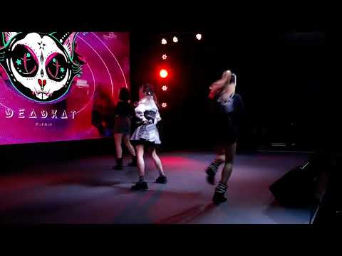 Deadkat : (N/A) @ Idol Mosh Pit : The Street Ratchada (20230218)