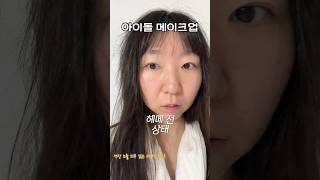 유튜브 썸네일