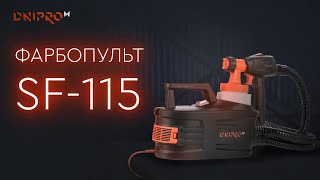Dnipro-M SF-115 (80624000) - відео 1