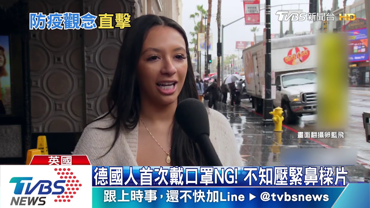直擊法國人不戴口罩原因 「白人咳嗽沒關係」