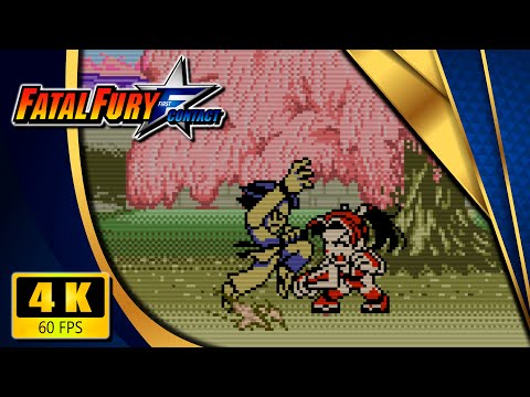 Fatal Fury: First Contact (Neo Geo Pocket Color) 【Longplay】