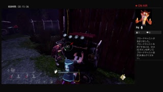 ゲーム配信