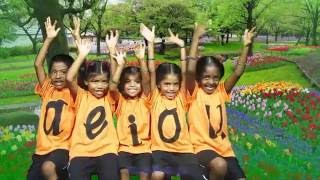 The vowels of the alphabet