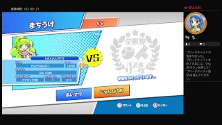 テスト