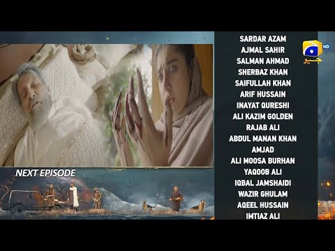 Khaie 2nd  Last Episode Teaser ||#khaielast|Khaie Episode 28 Promo Review| khaie drama