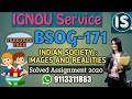 BSOG 171 Solved Assignments English Medium 2020