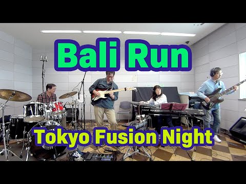 Bali Run ( Fourplay Cover )