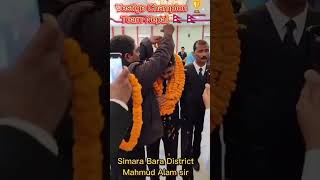 Download lagu Mahmud alam sir vestige Double crown Director mp3