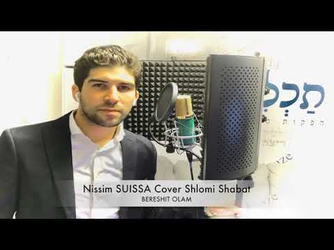 Bereshit Olam - Nissim SUISSA Cover Shlomi SHABAT