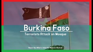 Short Nazm - Murtaza Mannan - Burkina Faso Mosque Attack - French Subtitle - Nazam Islam Ahmadiyya