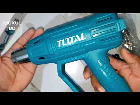 Hot Air Gun Unboxing Bangla ||Total Heat Gun Price in BD 1000