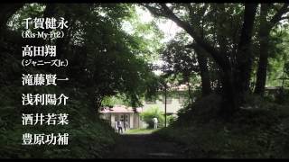 Trailer Preview Image