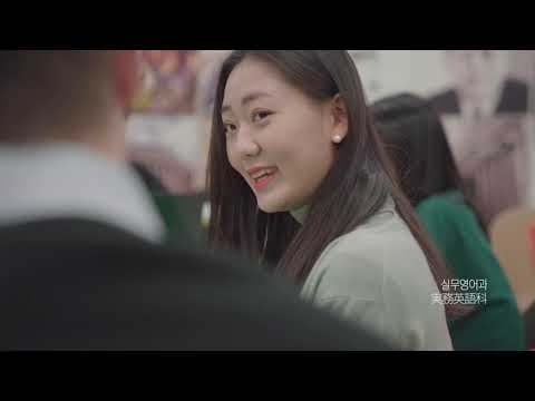 한양여자대학교 홍보영상(Japanese) YouTube Thumbnail