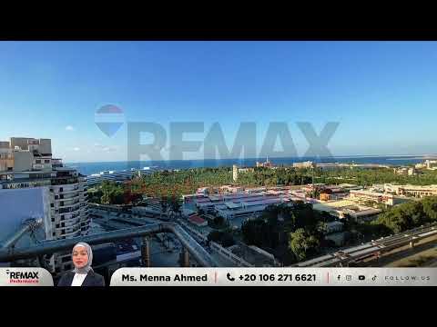 صورة مصغرة لفيديو العقار