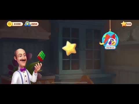 Game Play [Homescapes] Level 9324 ~ 9341+3 [꿈의 집] 게임 플레이