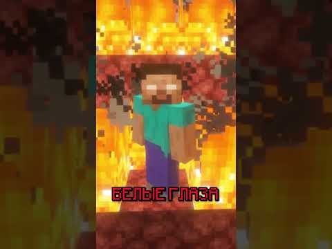LEEMON - Unbelievable Minecraft Parody 😨 | Funny @titwow