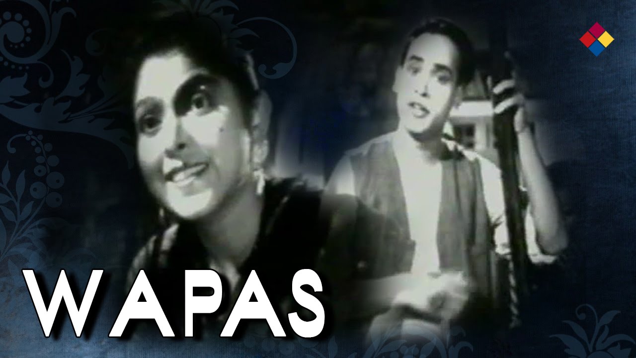 Jeevan Hai Bekar Beena Tumhare Lyrics  | Wapas | Asitbaran, Dhiraj Bhattacharya | Rai Chand Boral