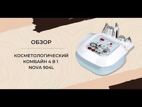 TUFISHOP