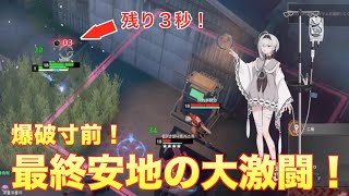 ERBS #7 シセラ 爆破寸前！最終安地の大激闘！ ブラサバER Sissela Eternal Return Black Survival 永劫回帰