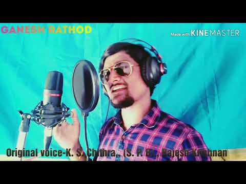 Ganesh rathod Namma Maneyeli dinavu miragu chaitre be 