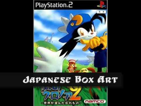 Fave VGM #381: "Shattered Past" ~ Katsuro Tajima, et al.