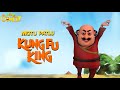Motu Patlu मोटू पतलू Hindi Cartoon Movie Kung Fu Kings Wow Kidz Comedy Spot