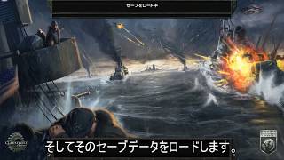 【HOI4】大日本帝国バグ２種類(小ネタ)【ゆっくり実況】