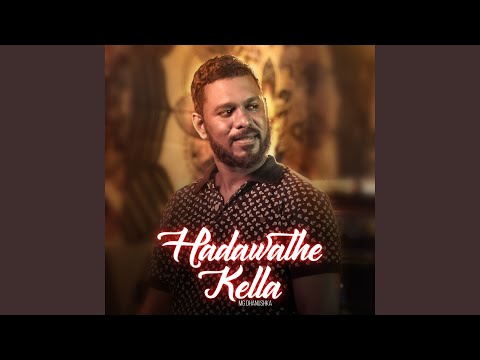 Hadawathe Kella