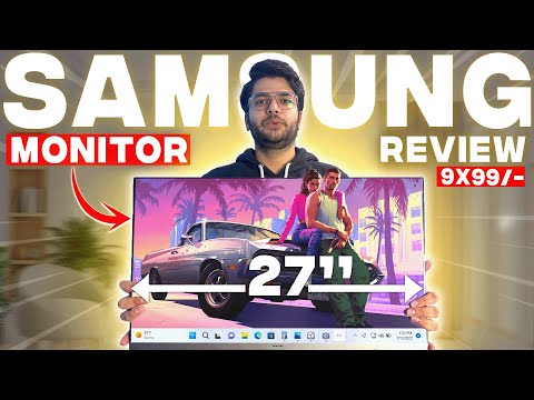 Essential S4 series monitor