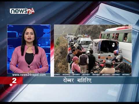 MORNING NEWS FATAFAT - NEWS24 TV