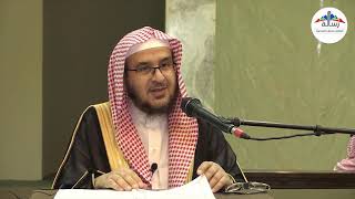 شرح العقيدة الواسطية (6) ( دورة الجبيل) || أ .د. أحمد القاضي image