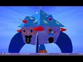 Playhouse Disney Sign Off Bumper 1999 2001 DVD Recording