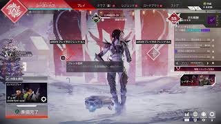 APEX