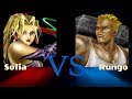 CPU 2018 Top 8 Battle Arena Toshinden Losers Quarters Sofia Vs Rungo Iron