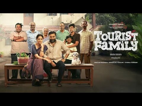 Tourist Family (2025) | Tamil Comedy-Drama | Sasikumar, Simran | Full Movie