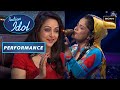 Indian Idol Season 13 Hema जी को इस Contestant की Performance लगी Recorded Per