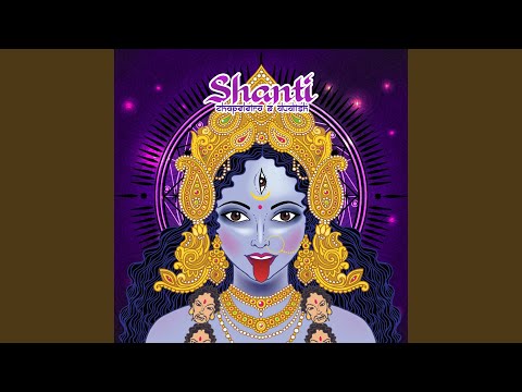 Shanti