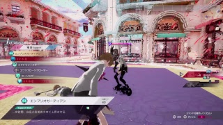 カリギュラ初プレイしていきますー、声なしです(^^ゞ